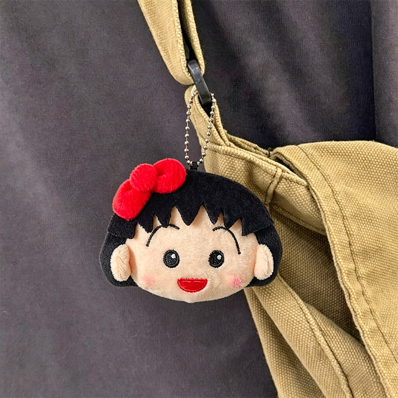 Car Accessories Cute - Sevimli Chibi Maruko Chan Peluş Anahtarlık