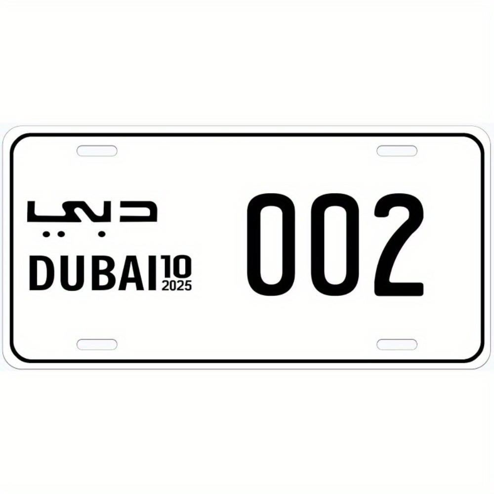 Car Accessories In Dubai - Şık Düz Dubai 002 Yenilikçi Plaka,
