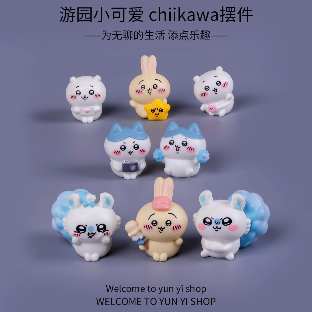 Car Accessories Cute - Chiikawa mikro peyzaj mini figürü sevimli