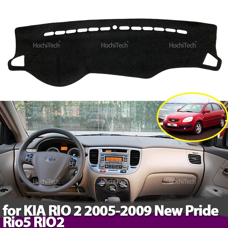 Car Accessories You Need - Kaymaz Dashboard Kapak Koruyucu Ped Araba