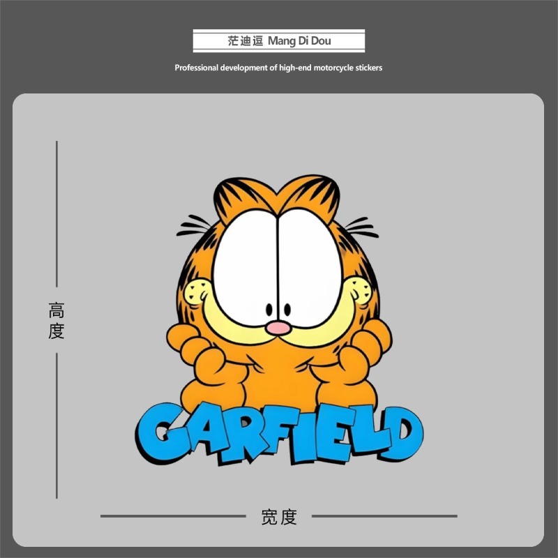 Yaratıcı karikatür sevimli Gar - Car Accessories Cute incelemesi ve fiyatı