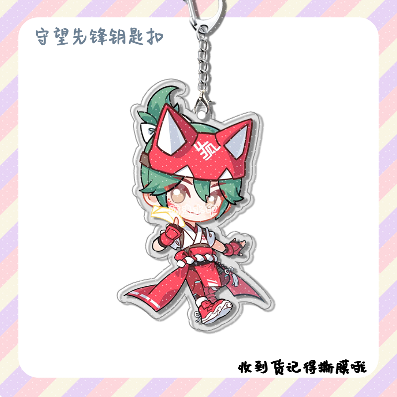 4 adet Anime Oyunu Overwatch C - Car Accessories Cute incelemesi ve fiyatı