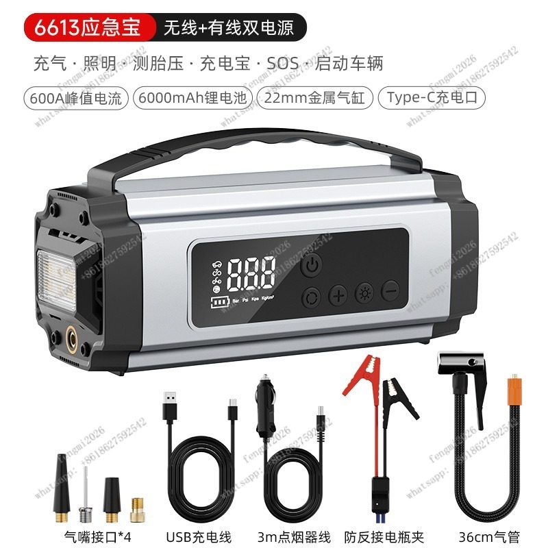 Taşınabilir Araba Lastik Şişir - Car Portable Tire Inflator incelemesi ve fiyatı