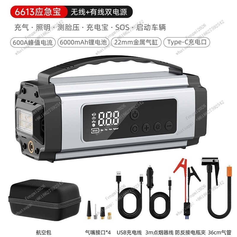 Taşınabilir Araba Lastik Şişir - Car Portable Tire Inflator incelemesi ve fiyatı