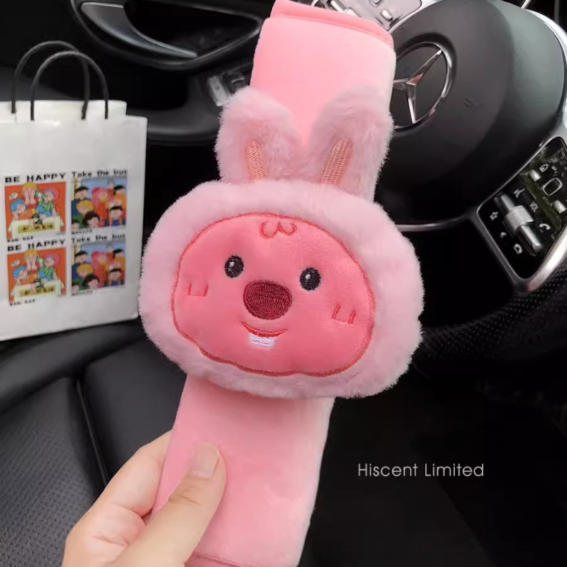 Sevimli küçük karınca Loopy pe - Car Accessories You Need incelemesi ve fiyatı