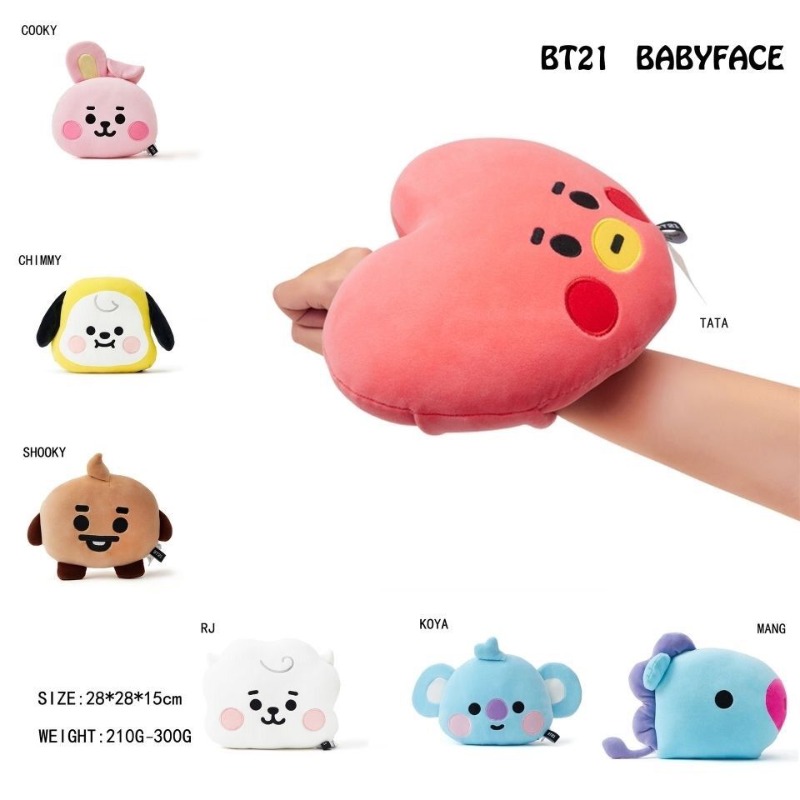BT21 Yüz Şeklinde Yastık Sevim - Car Accessories Cute incelemesi ve fiyatı