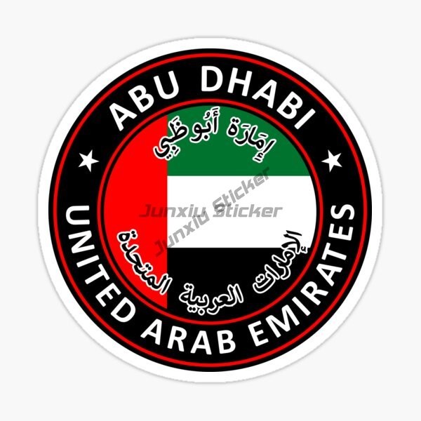 BAE Dubai Dairesel Ulusal Bayr - Car Accessories In Dubai incelemesi ve fiyatı