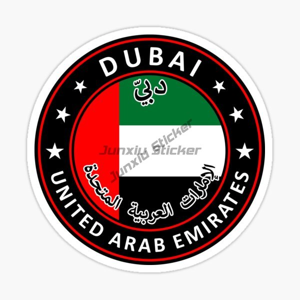 BAE Dubai Dairesel Ulusal Bayr - Car Accessories In Dubai incelemesi ve fiyatı
