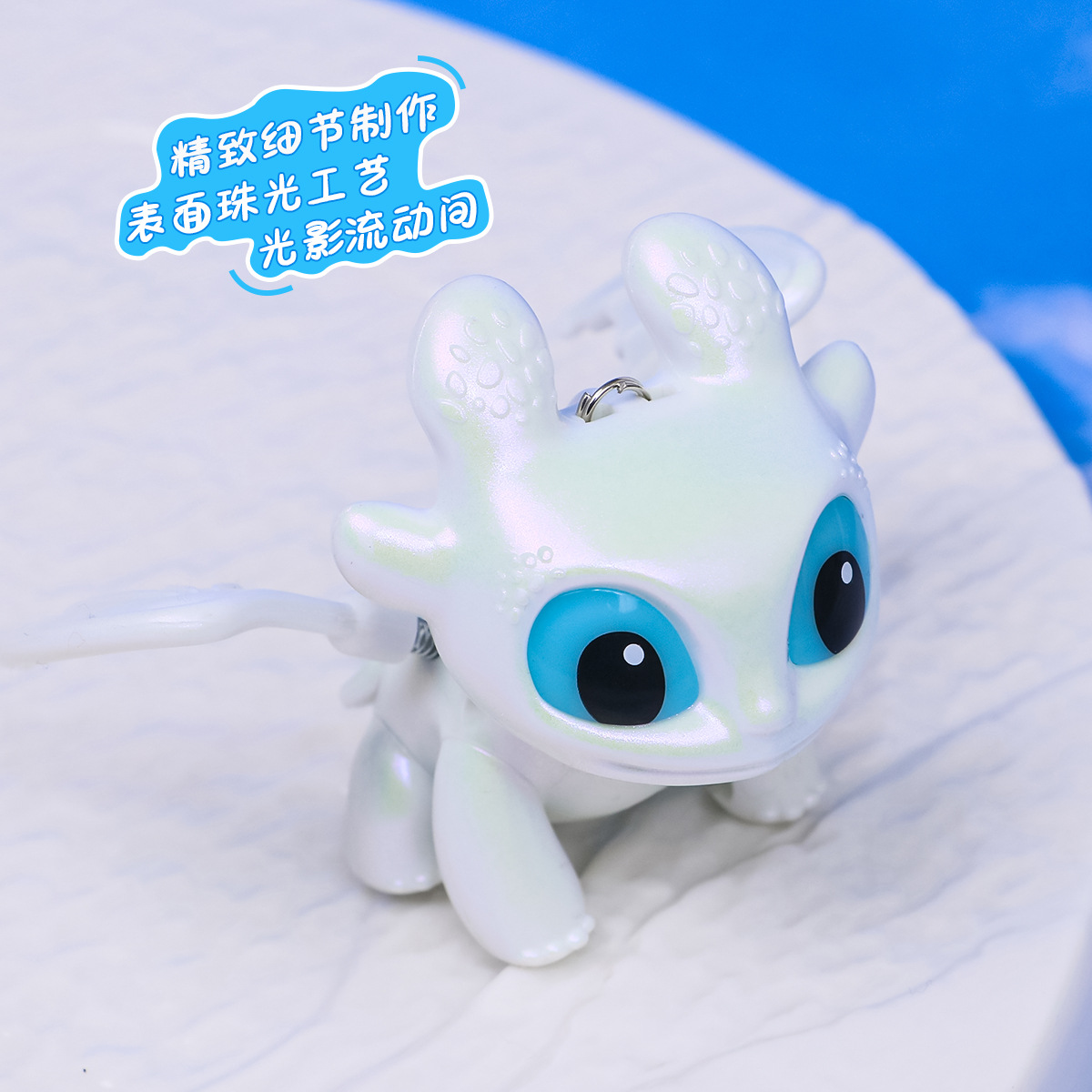 Orijinal Ejderhanı Nasıl Eğiti - Car Accessories Cute incelemesi ve fiyatı