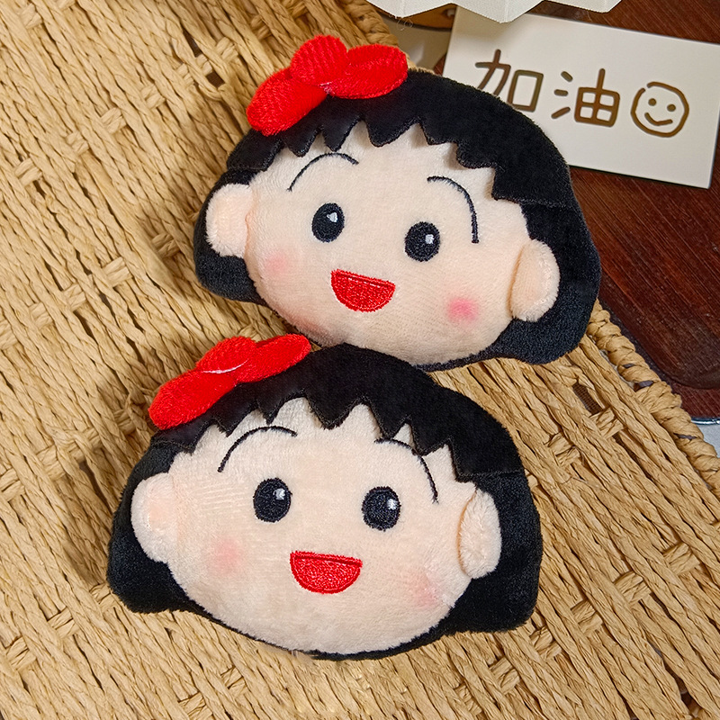 Sevimli Chibi Maruko Chan Pelu - Car Accessories Cute incelemesi ve fiyatı