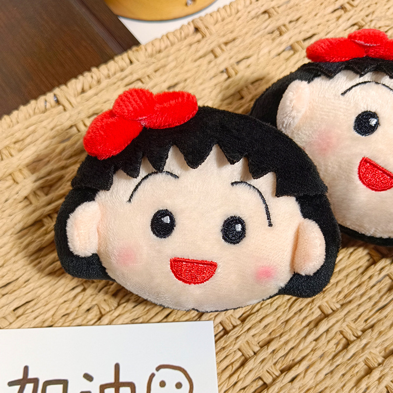 Sevimli Chibi Maruko Chan Pelu - Car Accessories Cute incelemesi ve fiyatı
