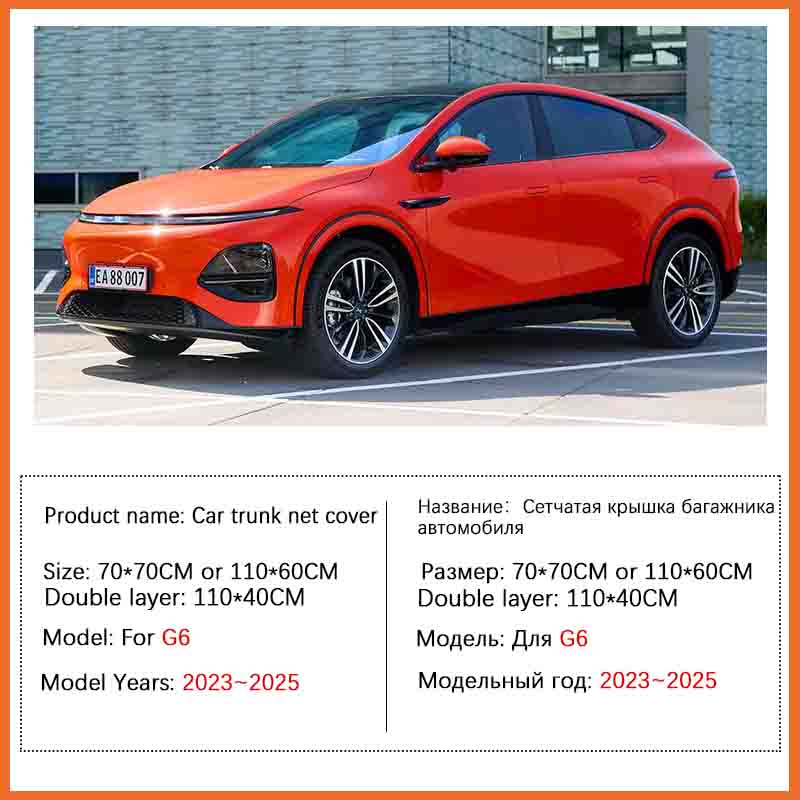 Araba Aksesuarları XPeng G6 20 - Car Cargo Net Trunk incelemesi ve fiyatı