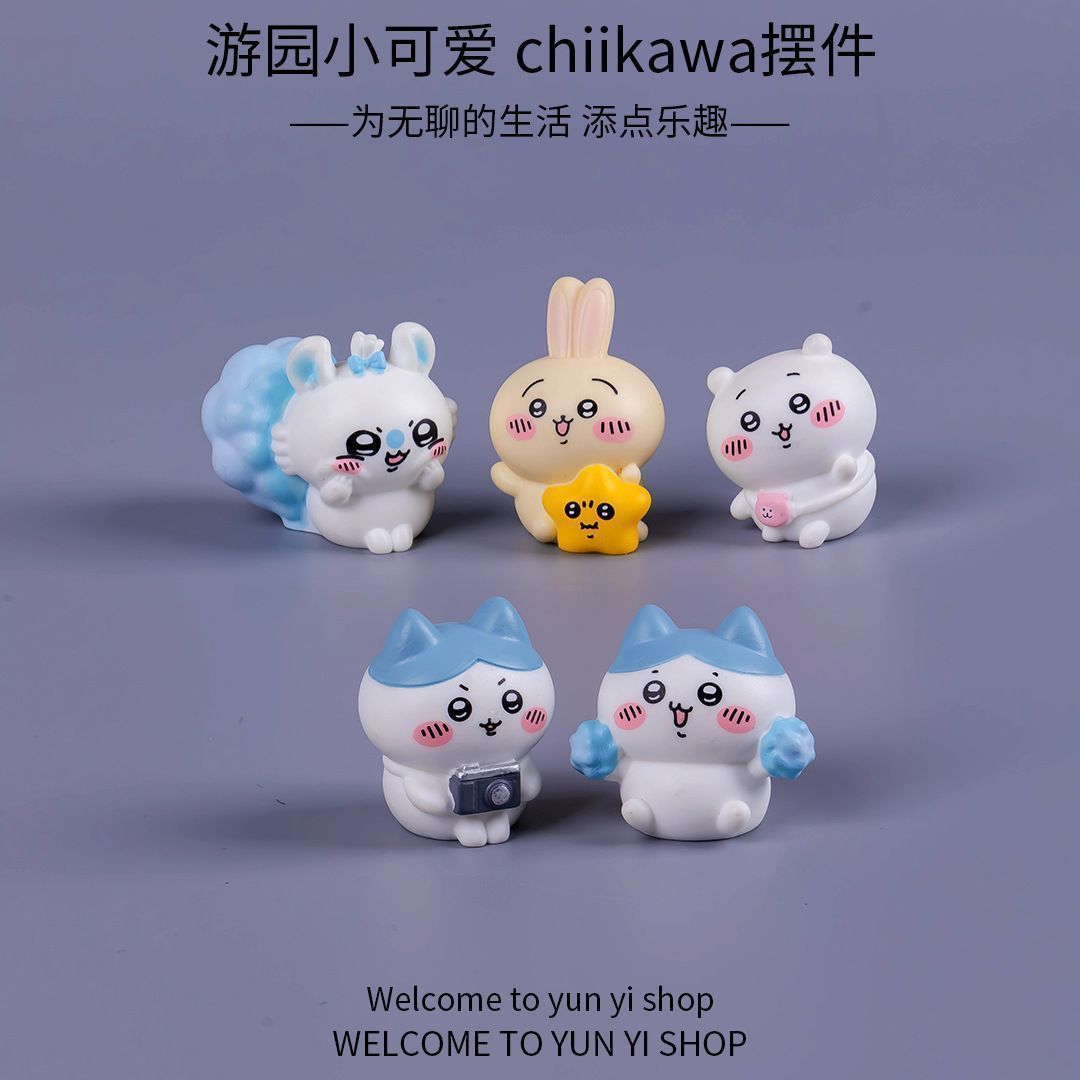 Chiikawa mikro peyzaj mini fig - Car Accessories Cute incelemesi ve fiyatı