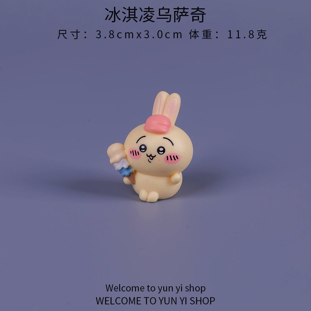 Chiikawa mikro peyzaj mini fig - Car Accessories Cute incelemesi ve fiyatı