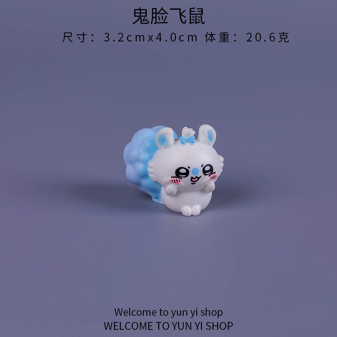 Chiikawa mikro peyzaj mini fig - Car Accessories Cute incelemesi ve fiyatı