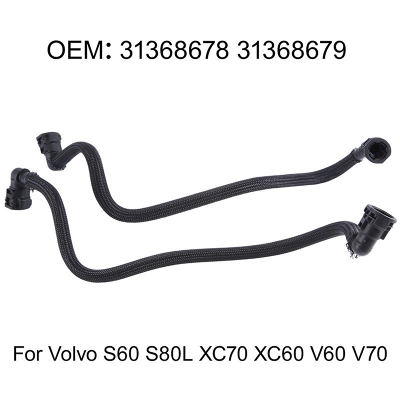 1 çift Araba Şanzıman Yağ Boru - Volvo Car Accessories Xc60 incelemesi ve fiyatı