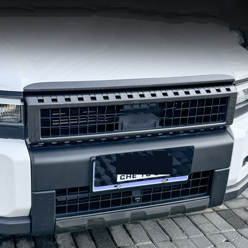 Araba Aksesuarları Toyota Land - Car Accessories You Need incelemesi ve fiyatı