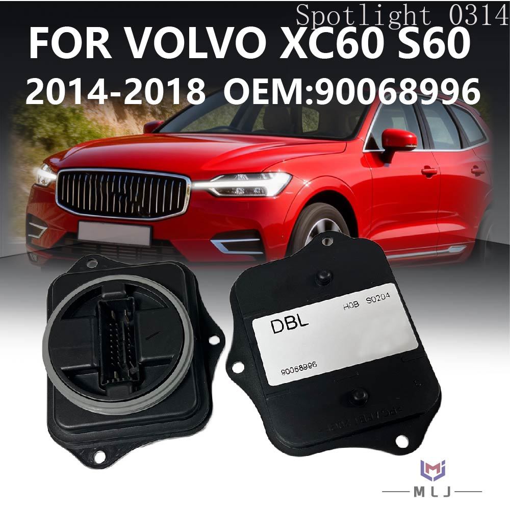 90068996 Volvo XC60 S60 2014-2 - Volvo Car Accessories Xc60 incelemesi ve fiyatı