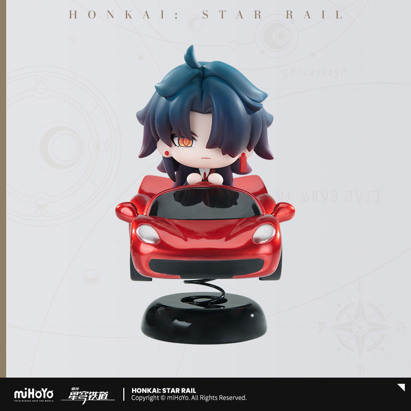 Honkai: Star Rail Blade Kırmız - Car Accessories Cute incelemesi ve fiyatı
