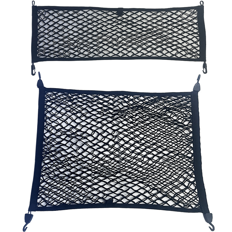 Araba Bagajı Kargo Ağı Dikey v - Car Cargo Net Trunk incelemesi ve fiyatı